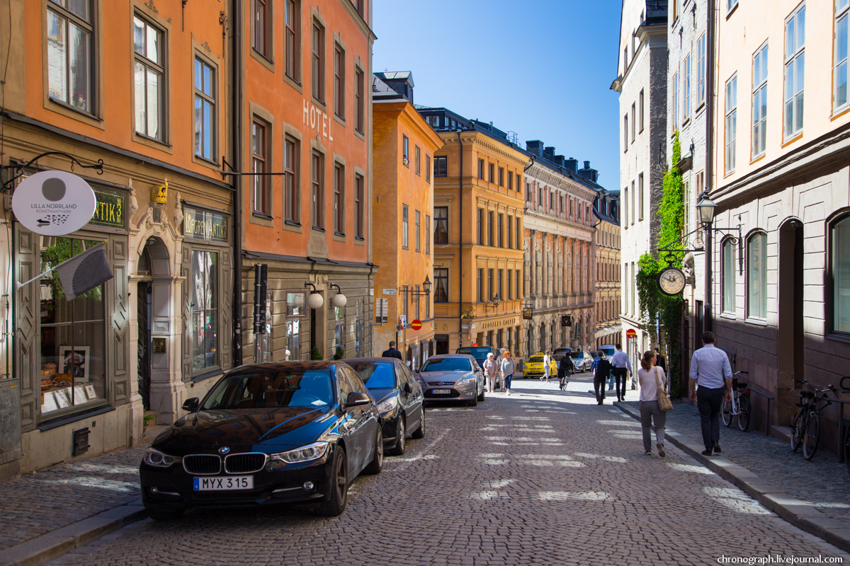 Stockholm